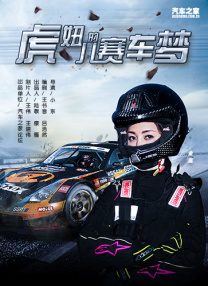 欧美精品一二三区